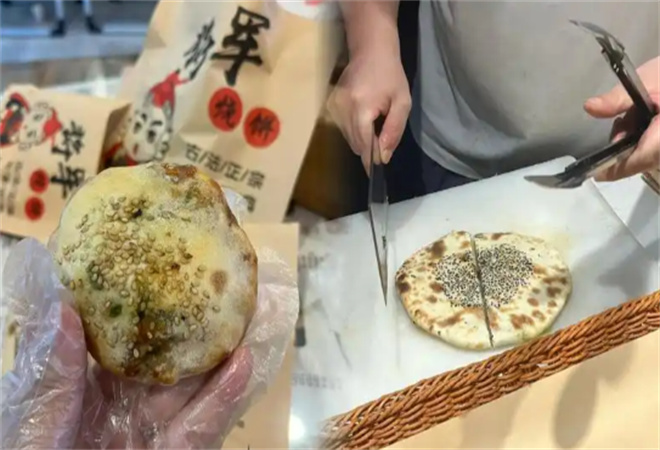 爐將軍燒餅加盟