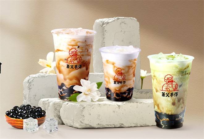 茶父手作黑糖珍珠奶