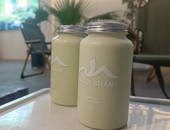 喜翠山牛油果饮品