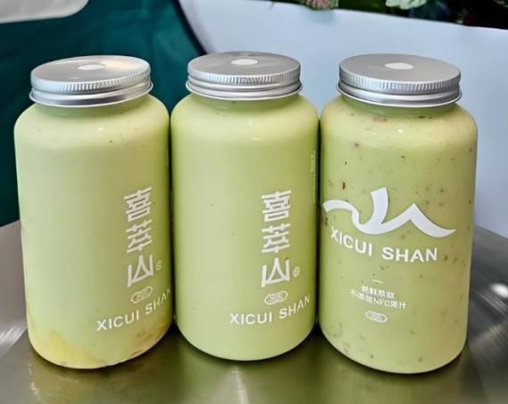 喜翠山牛油果饮品