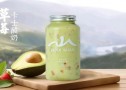 喜翠山牛油果饮品