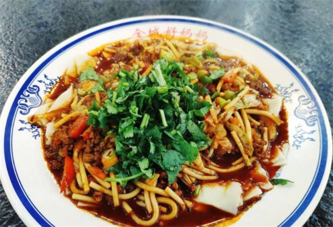 金城好妈妈面片