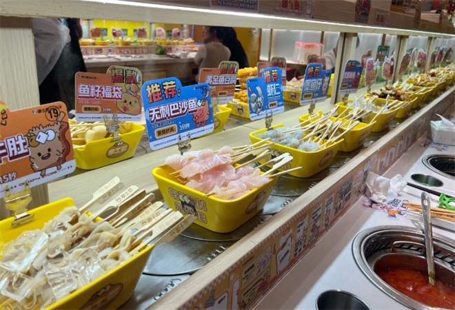 串士多回轉小火鍋加盟