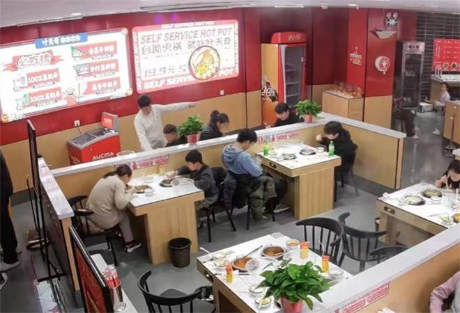 叶天奇自助小火锅