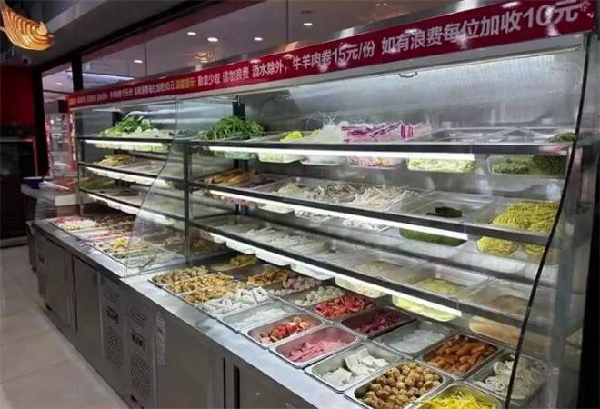 叶天奇自助小火锅