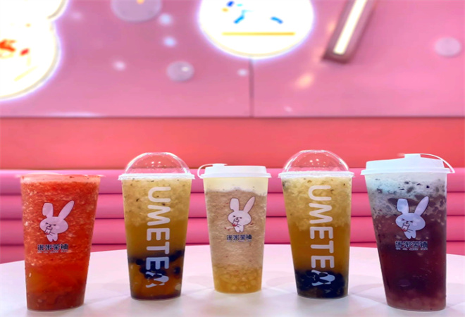 优米茶铺 优米茶铺