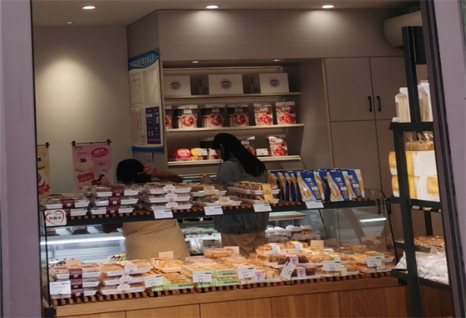 穗味軒面包西餅屋