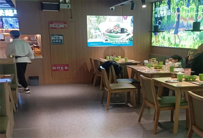 費米范兒成都小碗菜