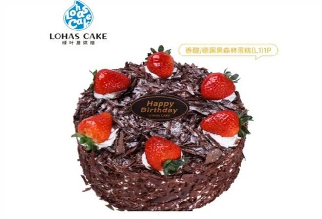 绿叶居面包蛋糕