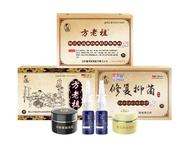 方老祖鼻炎馆加盟