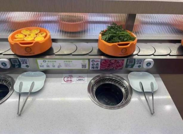 沸嘟嘟转转小火锅