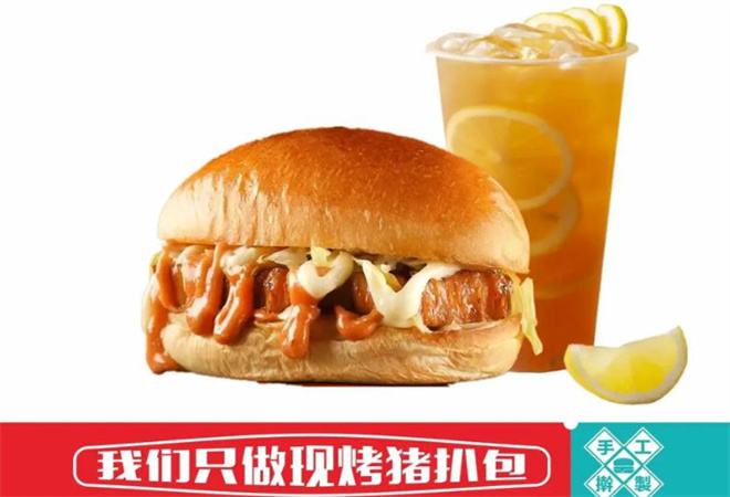 拉叔豬扒包加盟