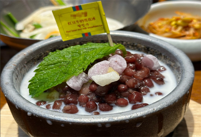 芋呀呀豆花糖水铺 芋呀呀豆花糖水铺