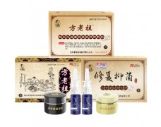 方老祖鼻炎館