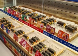 俊賢家的紫菜包飯