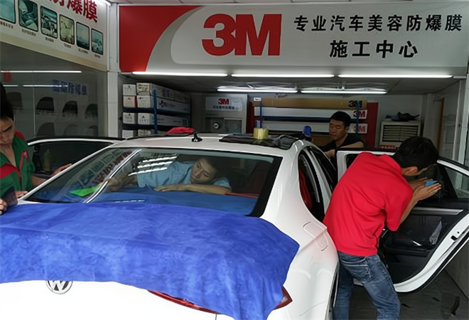 3M汽车美容养护加盟 3M汽车美容养护加盟
