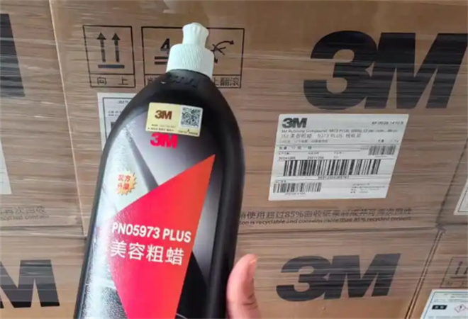 3M汽车美容养护加盟 3M汽车美容养护加盟