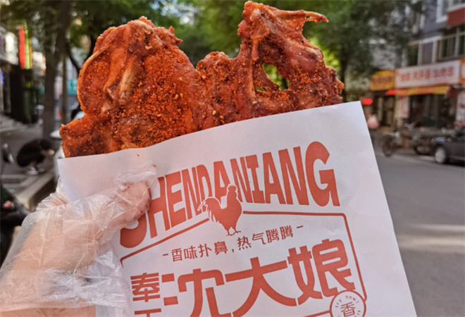 奉天沈大娘鐵板雞架加盟