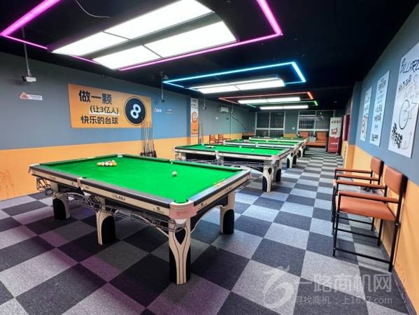 两点钟多元运动空间