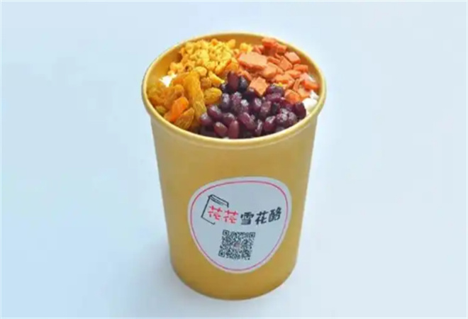 陳花花雪花酪加盟