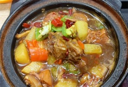 涵沁齋黃燜雞米飯