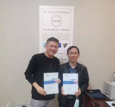 瞳木目視力養(yǎng)護(hù)