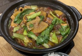 涵沁齋黃燜雞米飯