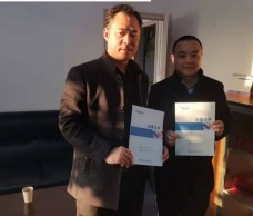 瞳木目視力養(yǎng)護(hù)