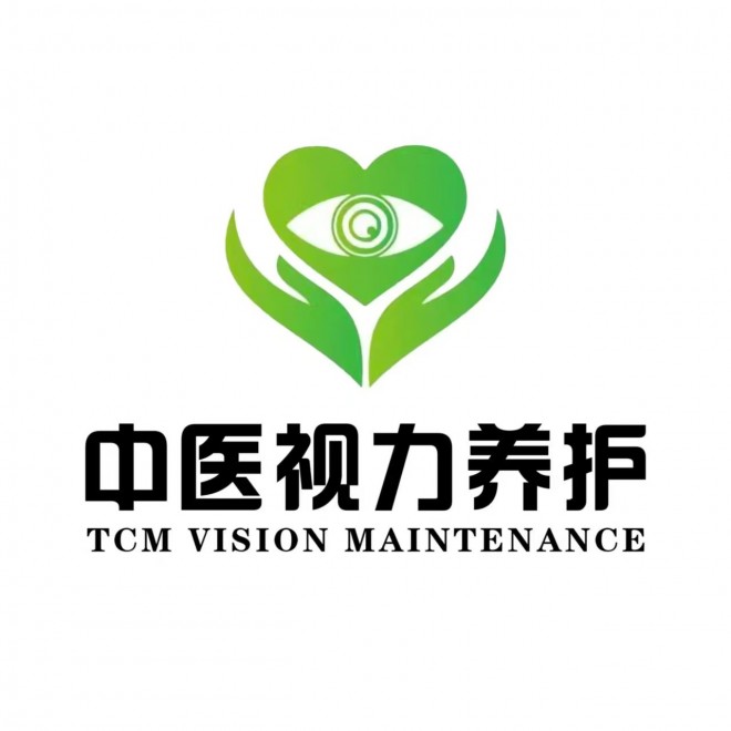 瞳木目視力養護