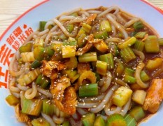 狂芙新疆炒米粉