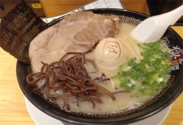 Rame滿吉豚骨拉面