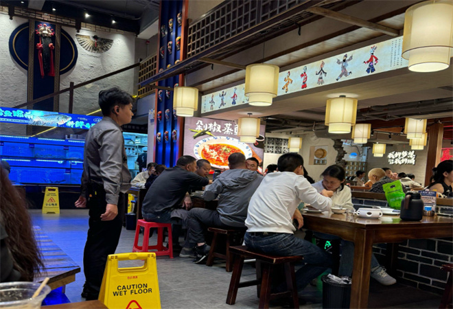 湘粹湘菜館加盟