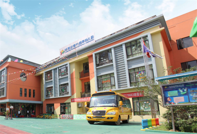 旺斯達國際幼兒園加盟 旺斯達國際幼兒園加盟