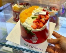 優(yōu)莉卡蛋糕