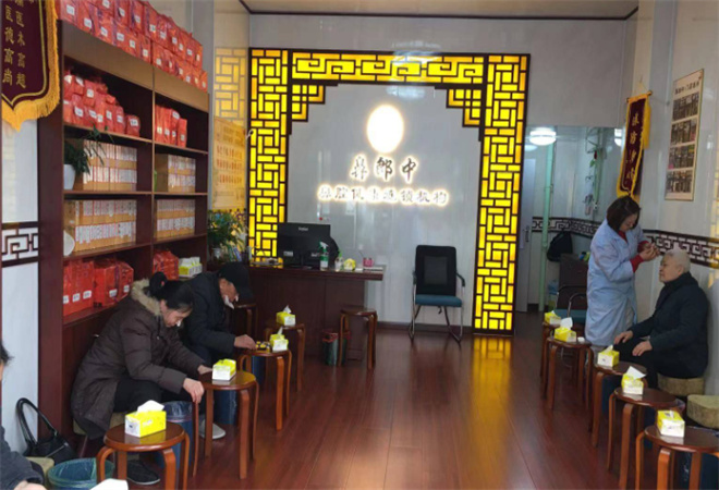 鼻郎中鼻炎康復中心