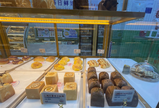 寬巷口面包牛奶供銷社