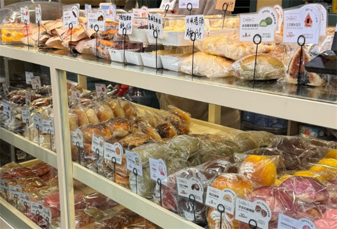 寬巷口面包牛奶供銷社