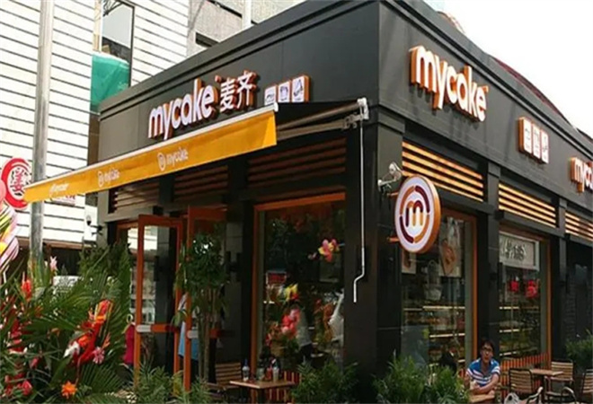 麥齊蛋糕加盟 麥齊蛋糕加盟