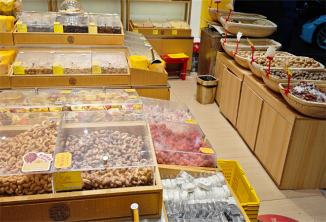 與栗藕遇炒貨加盟 與栗藕遇炒貨加盟