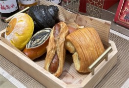 何享念養生面包