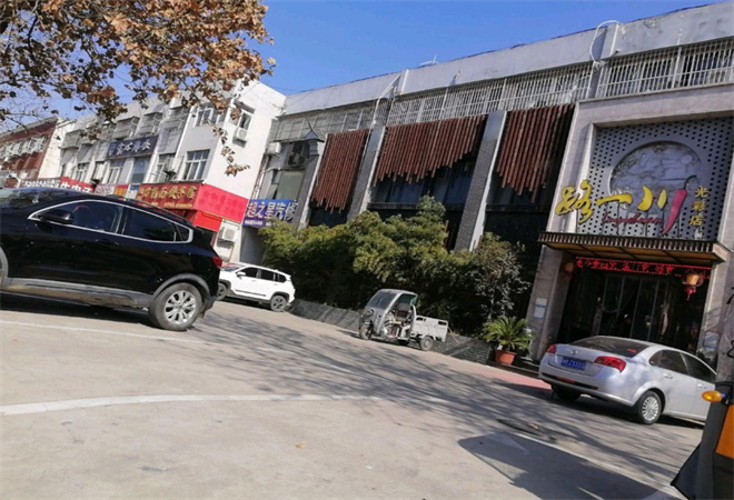 路一川川味中國菜