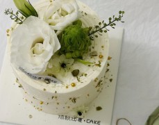 沐秋淺夏甜品蛋糕