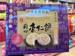 咀香園糕點烘焙