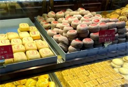 景德東糕點烘焙