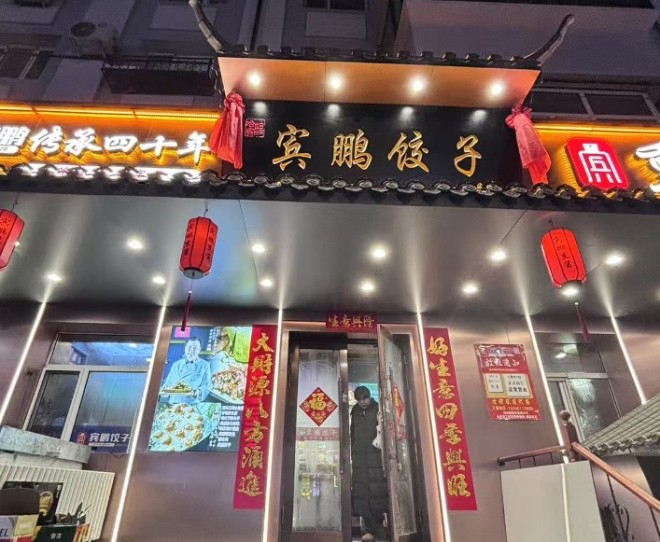 Ϊʲô��ҵ�߶���ѡ�������ӣ�