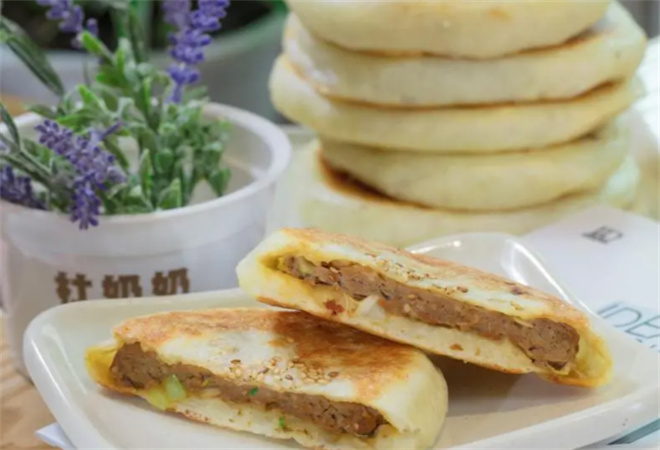 杜奶奶牛肉餡餅