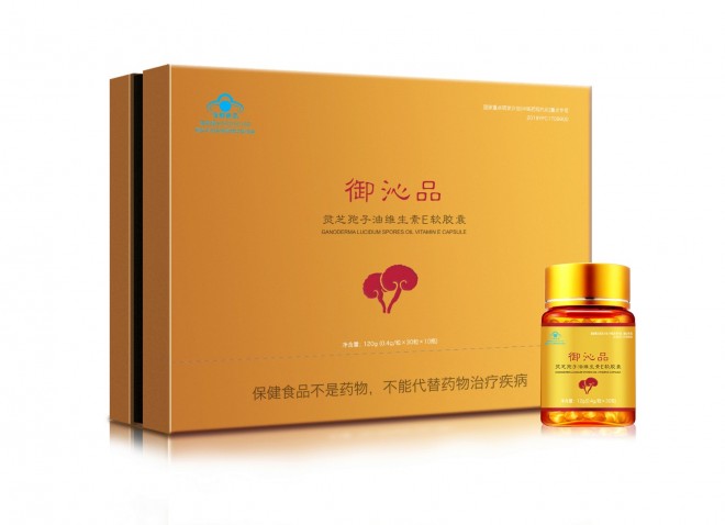 御沁品靈芝孢子油軟膠囊