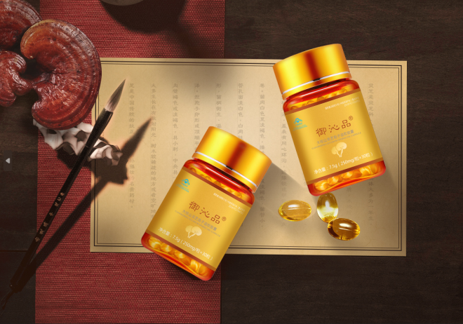 御沁品靈芝孢子油軟膠囊