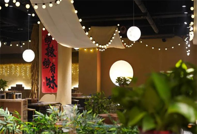 蜀九俠傳奇火鍋