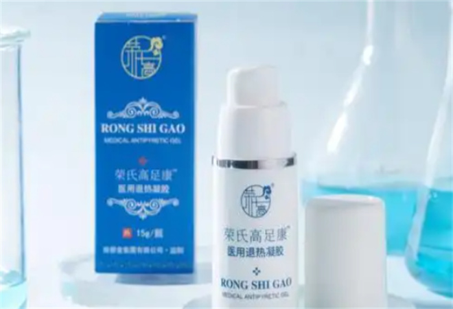 榮氏高鼻炎館加盟